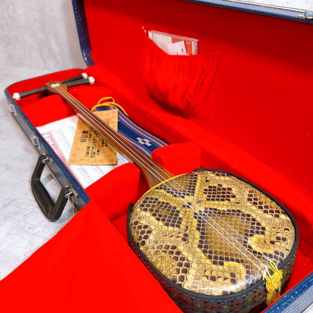 希少! 宮古木工芸　本革三線　一枚貼り　マホガニー　高級素材　保証書付き