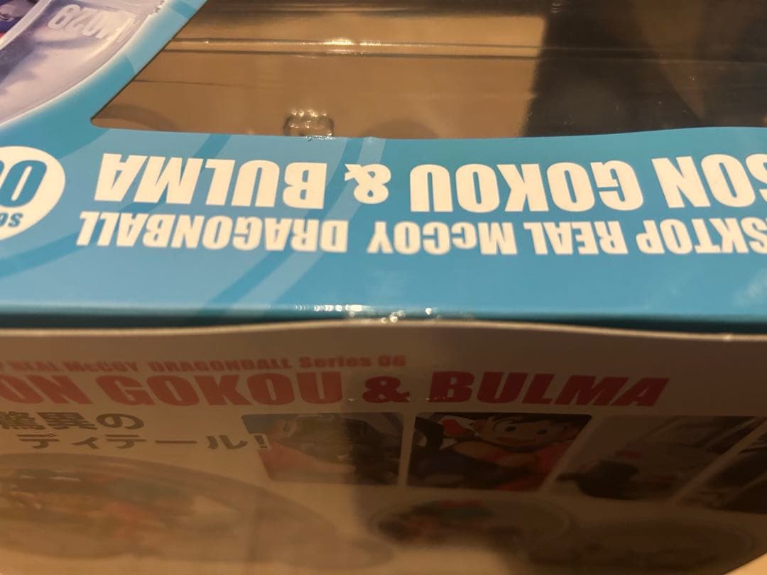 【新品未開封】デスクトップリアルマッコイ06