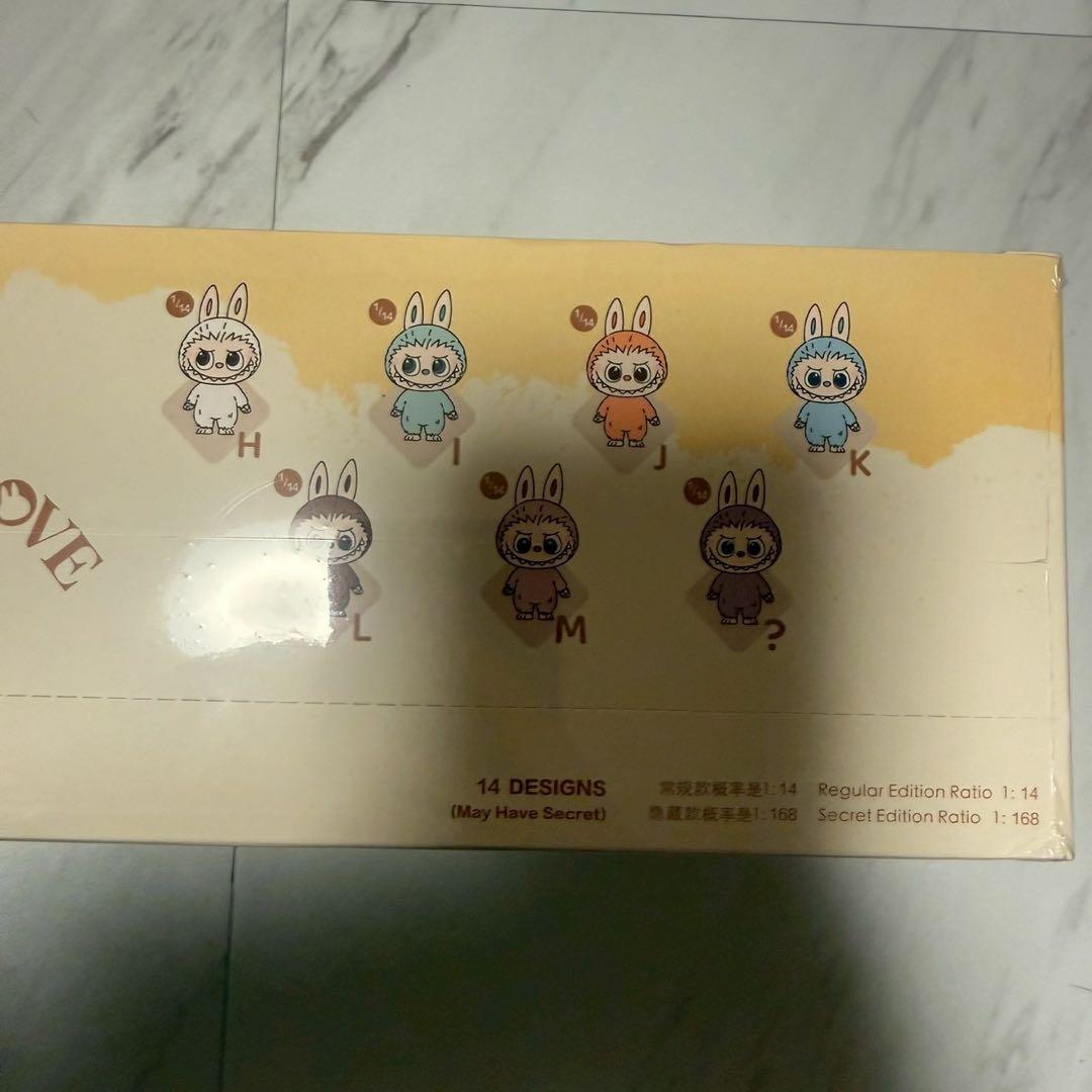 THE MONSTERS PIN FOR LOVEぬいぐるみペンダント(A-M)