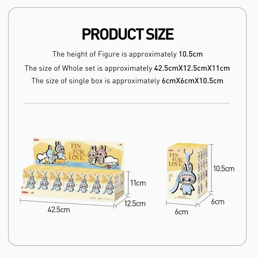 THE MONSTERS PIN FOR LOVEぬいぐるみペンダント(A-M)