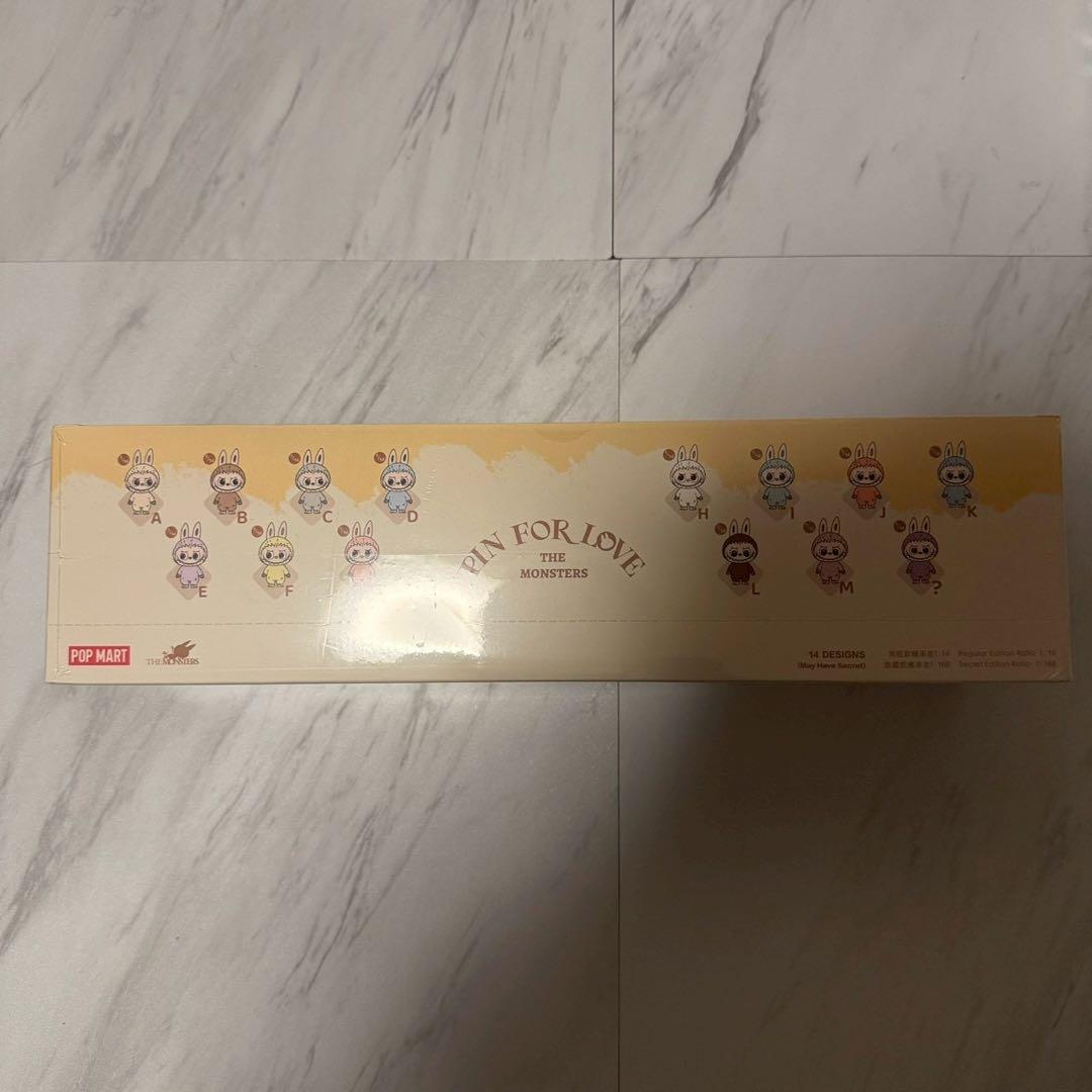 THE MONSTERS PIN FOR LOVEぬいぐるみペンダント(A-M)