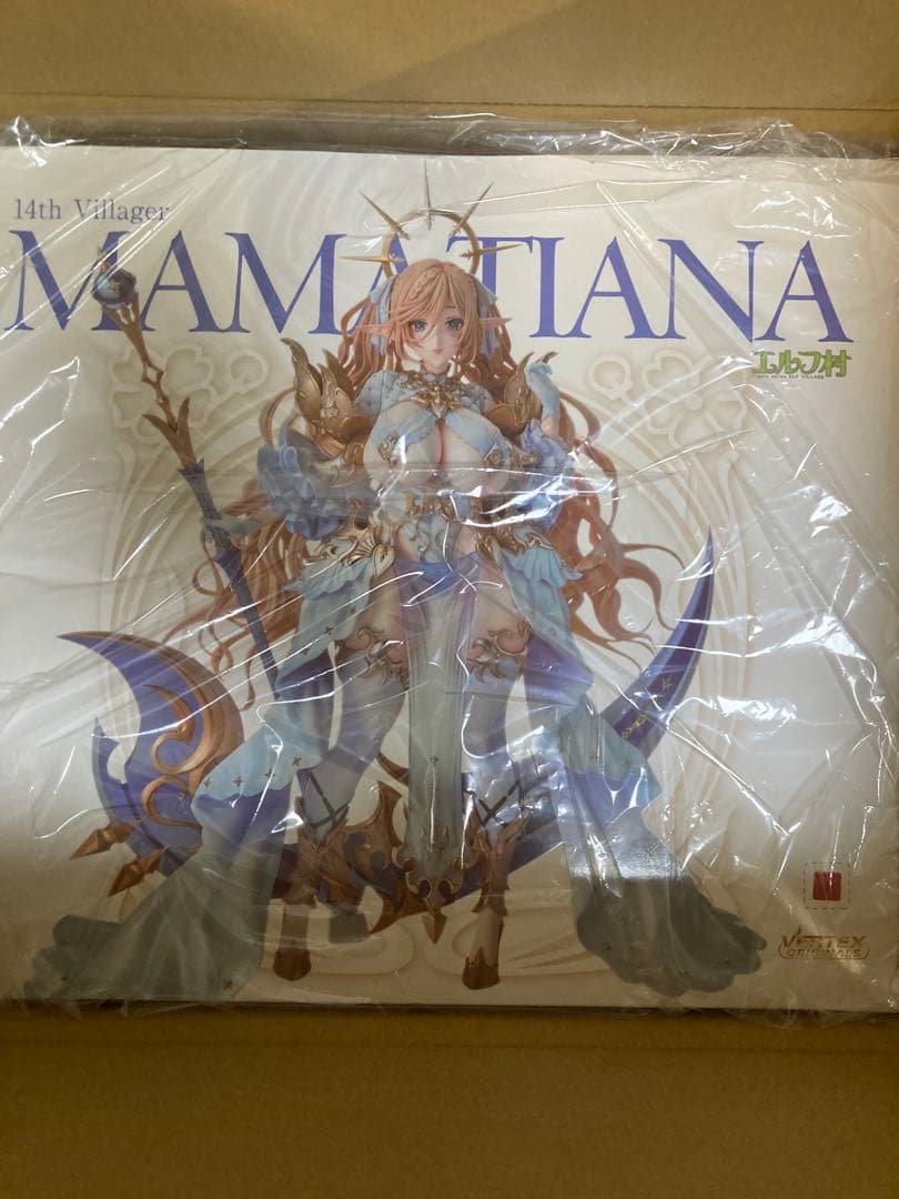 【新品】ヴェルテクス・オリジナルズ エルフ村 第14村人 ママ・ティアナ 限定版