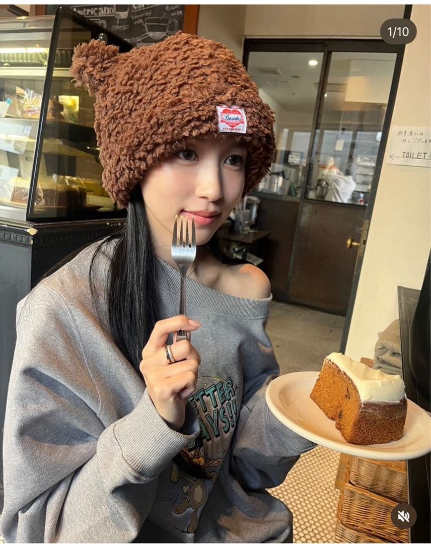 Basicks ブラウン　Bear Beanie