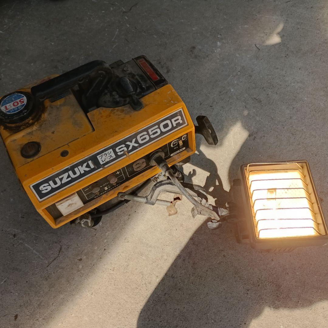 スズキ/SUZUKI☆ポータブルエンジン発電機【SX650R】