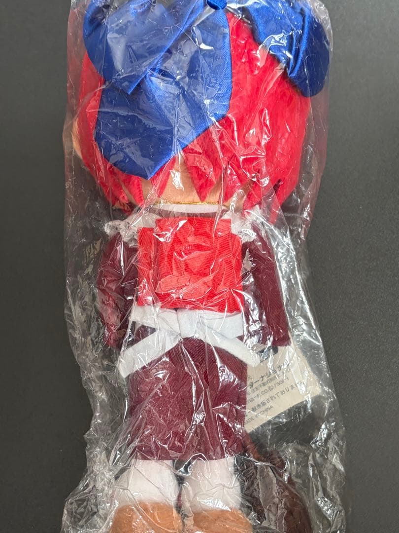 月姫 ぬいぐるみコレクション 第二夜 ソルインターナショナル 琥珀