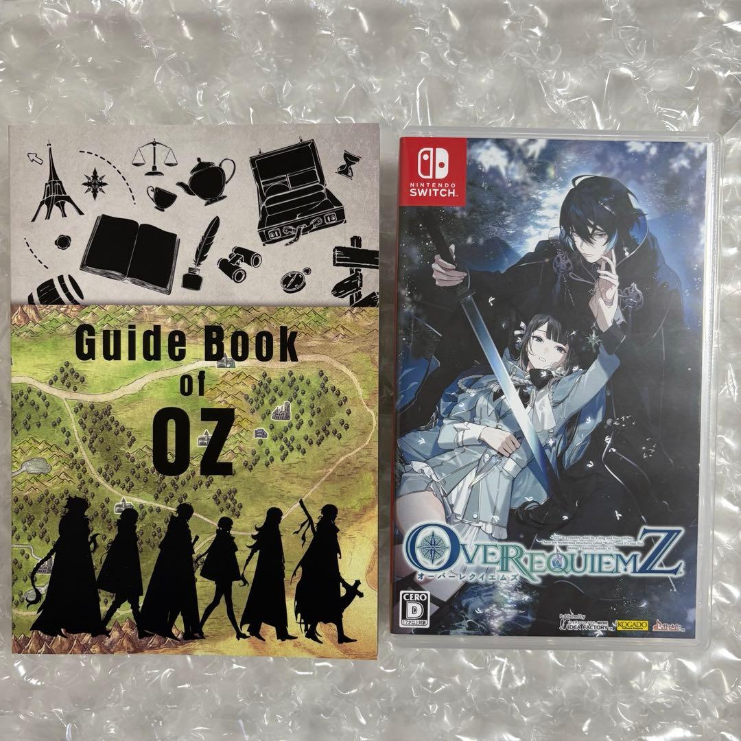 Switch オーバーレクイエムズ 特装版