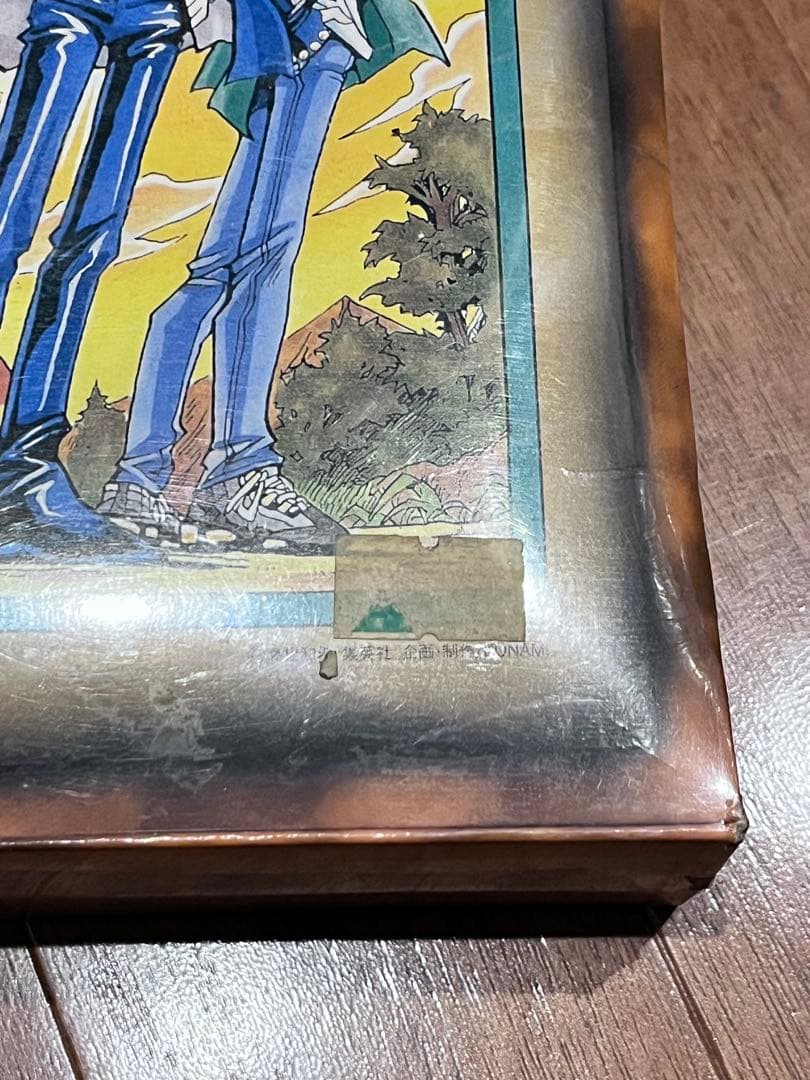 【未開封】遊戯王OCG スターターボックス