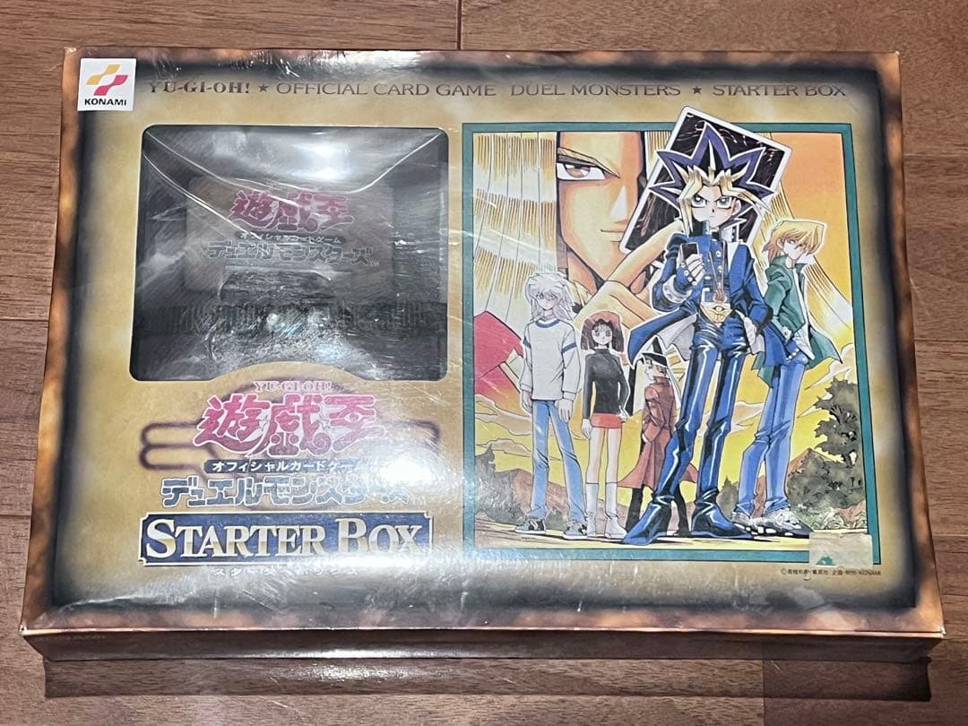 【未開封】遊戯王OCG スターターボックス