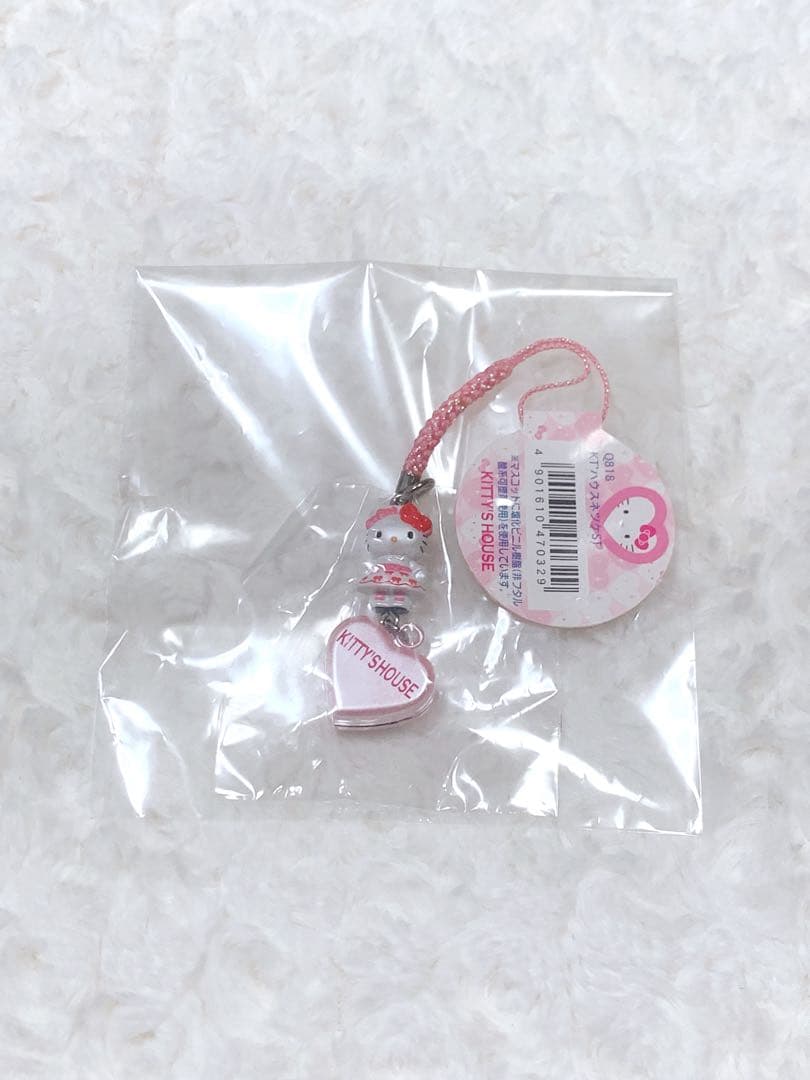 【激レア】Kitty ハウス ストラップ 根付け タグ付き