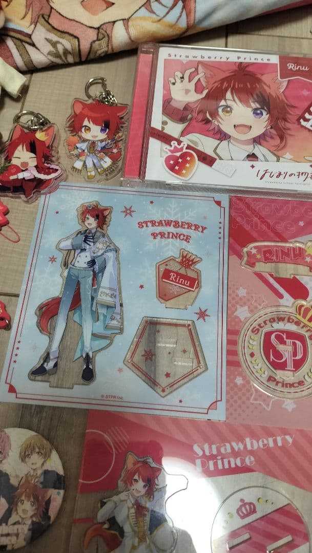 すとぷり 莉犬くん まとめ売り