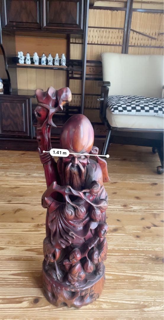 木彫り　オブジェ　　仙人