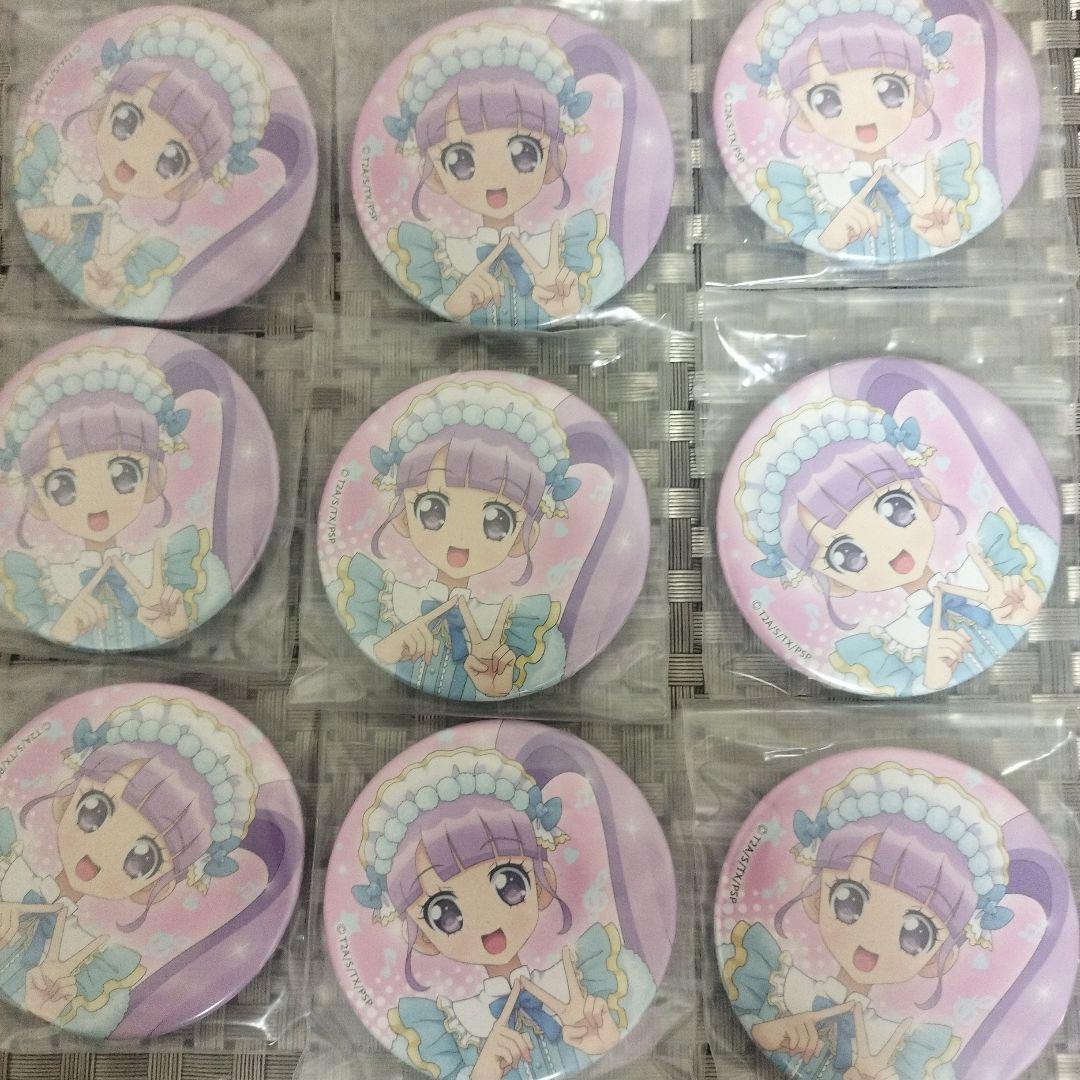 クロッシングライブ クロライ プリパラ 真中のん のん 缶バッジ