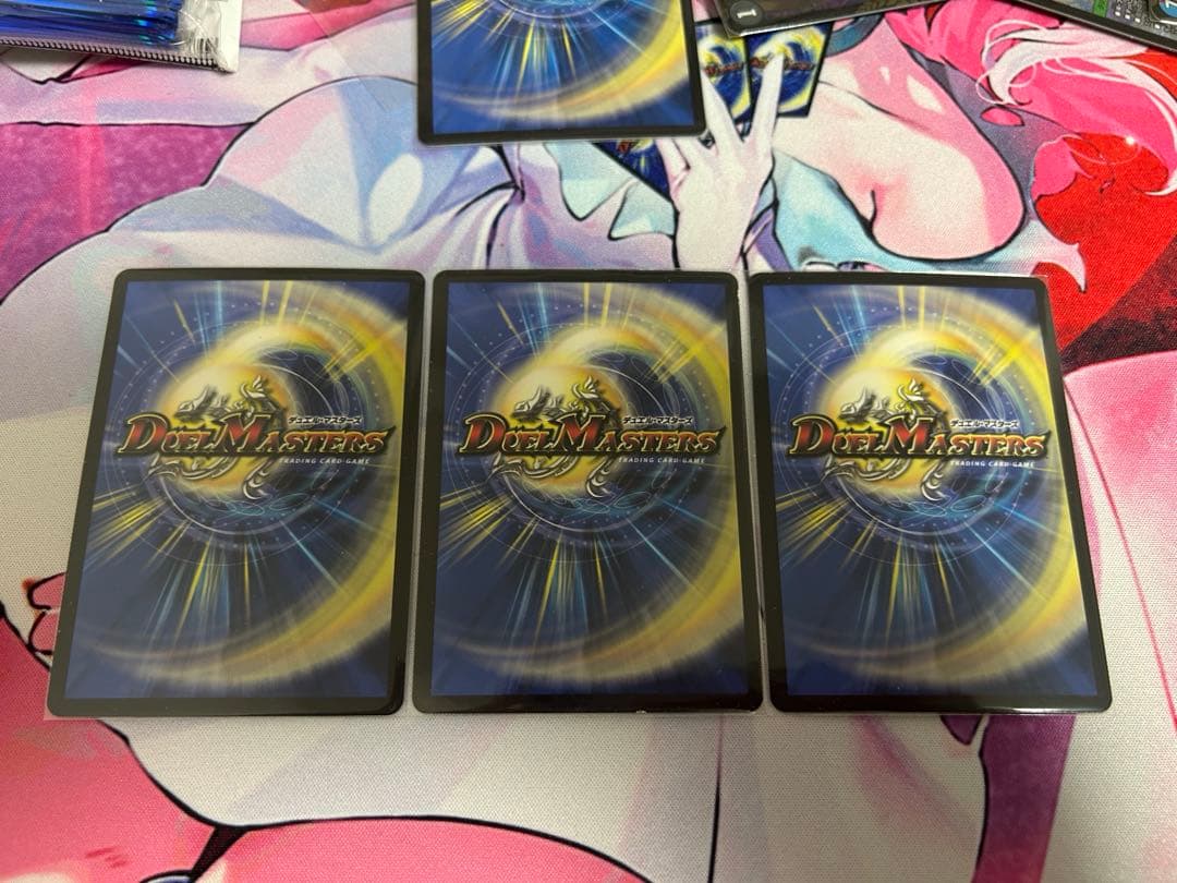 ∞龍 ゲンムエンペラー　シク　シークレット