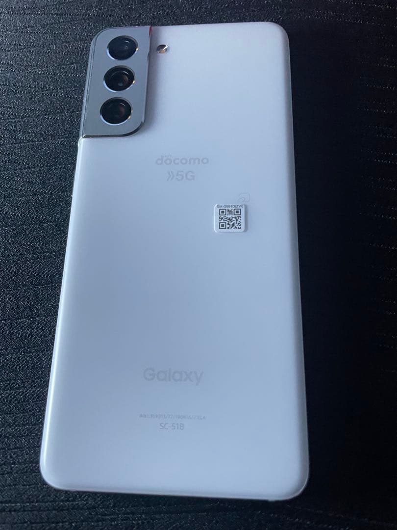 Galaxy S21 docomo 5G ホワイト