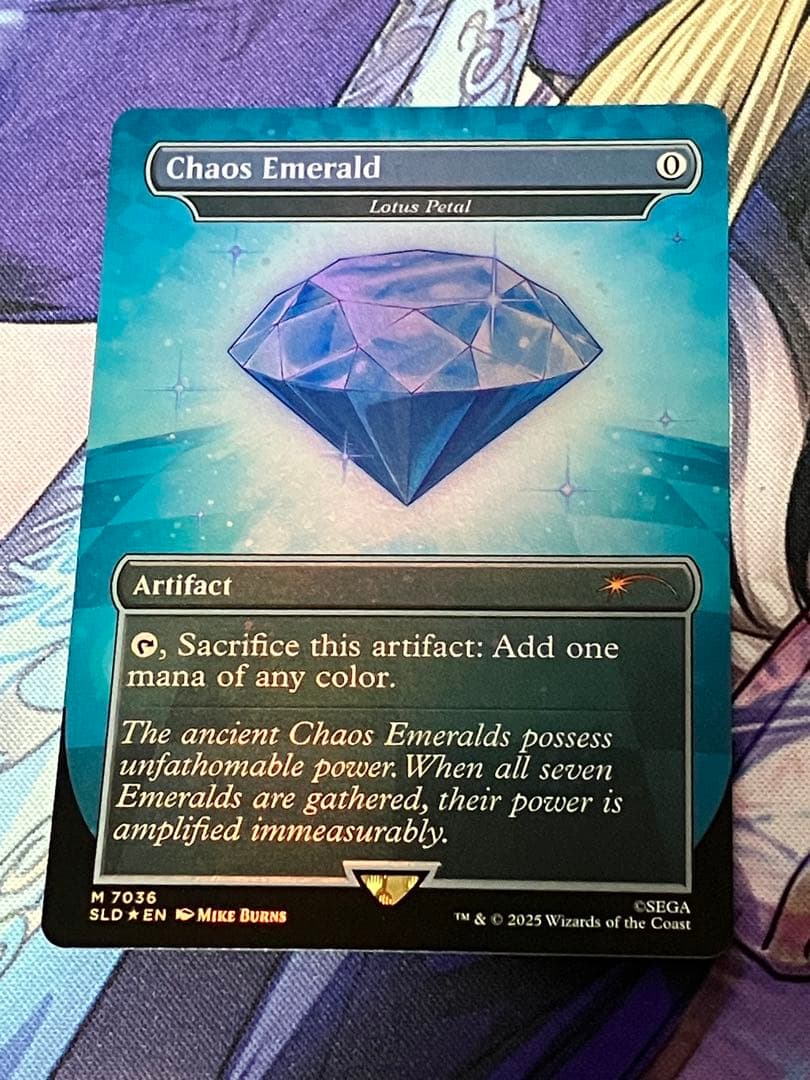 mtg 水蓮の花びら 7036 Chaos Emerald foil