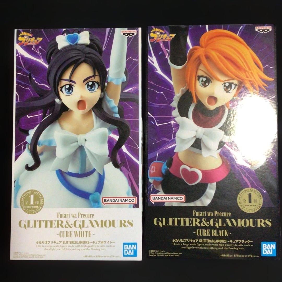 GLITTER&GLAMOURS フィギュア　18個セット