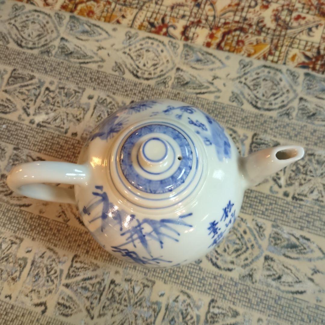 水注　三友図　三足　雲林院寶山作　木箱入