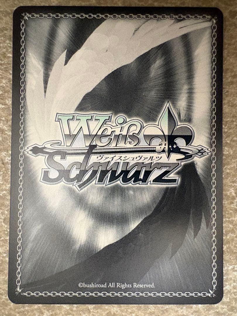 ヴァイスシュヴァルツ　ホロライブ SSP ありがチュー！