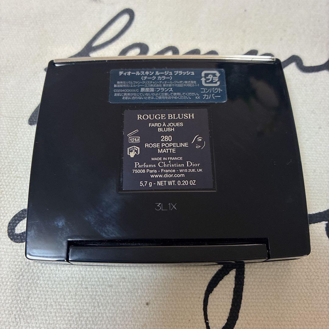ディオール 限定 ブラッシュ（チーク）　280 ローズポプリン マット