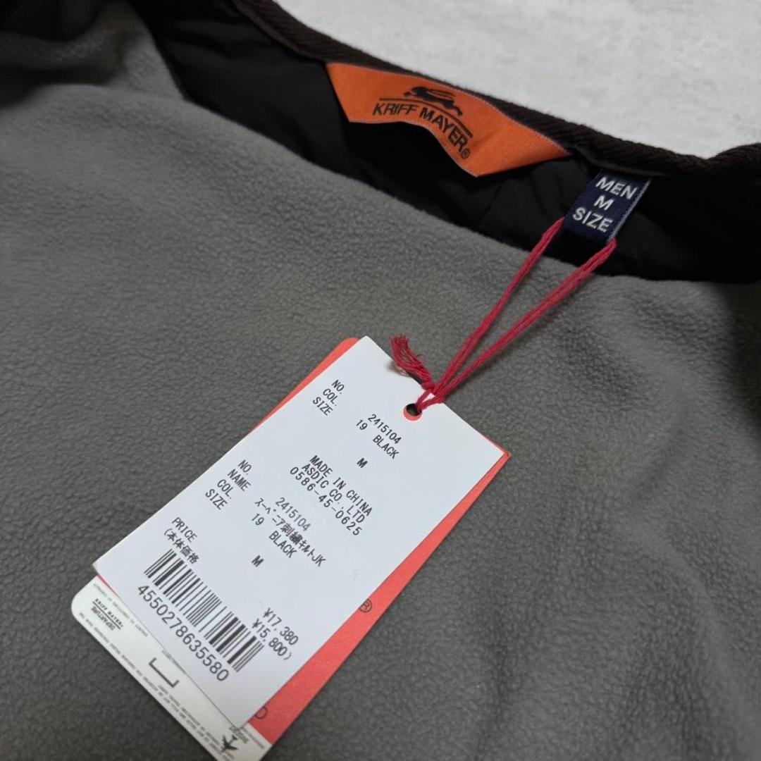 【本日限定お値下げ】 クリフメイヤー スーベニア刺繍 ジャケット キルトJK