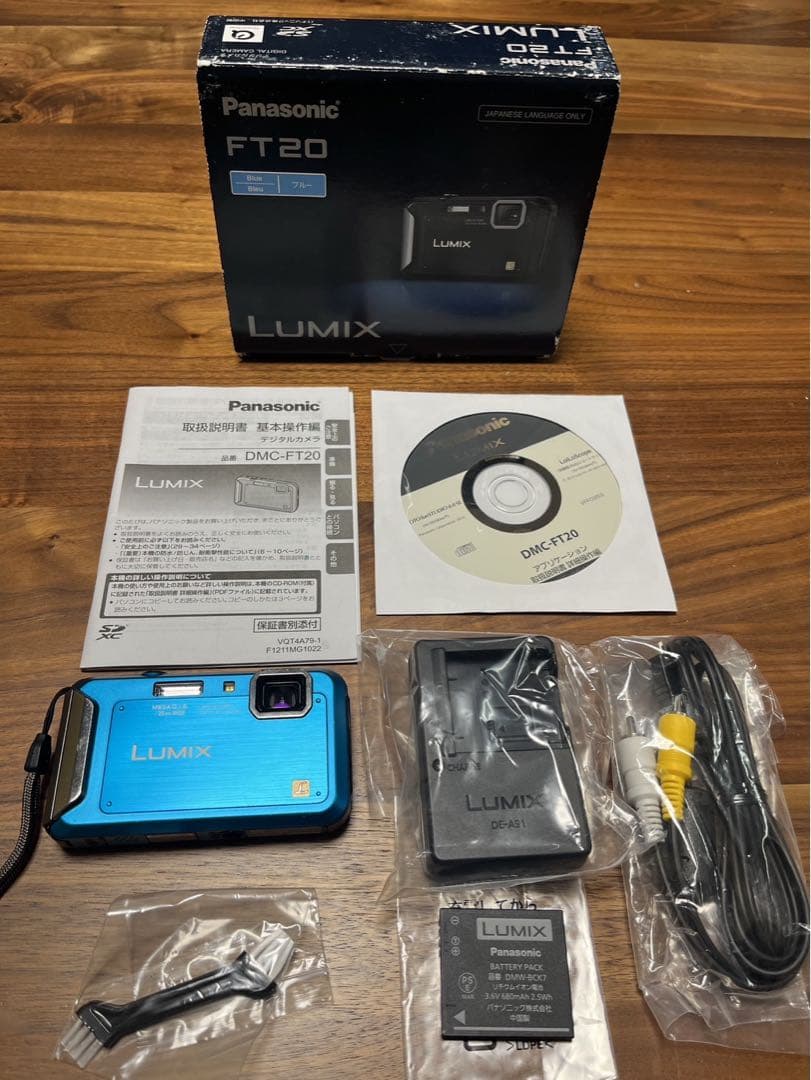 【美品】パナソニック デジカメ DMC-FT20