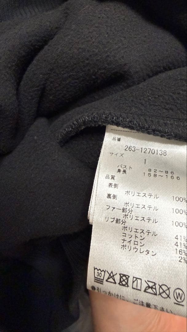 k*o様 Jack Bunny!! ゴルフウェア4点セット