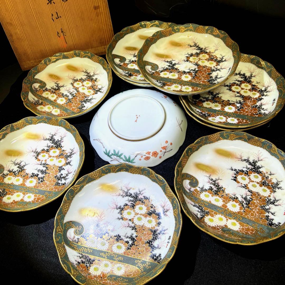 明治初期　九谷焼　極上青粒　10枚　木箱付　東Y7-1219☆1F