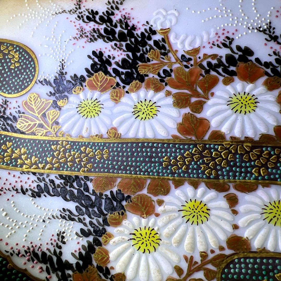 明治初期　九谷焼　極上青粒　10枚　木箱付　東Y7-1219☆1F