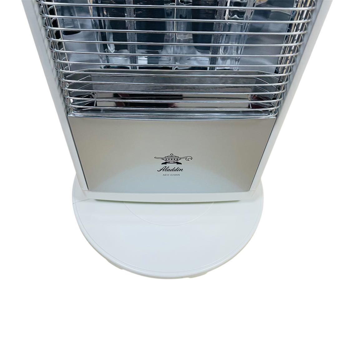 アラジン 遠赤外線グラファイトヒーター AEH-G105N