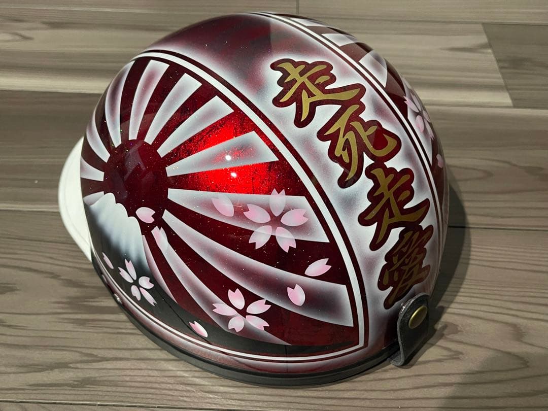 三つボタン 富士日章 コルク半 ヘルメット 旧車會 暴走族 ゼファー400