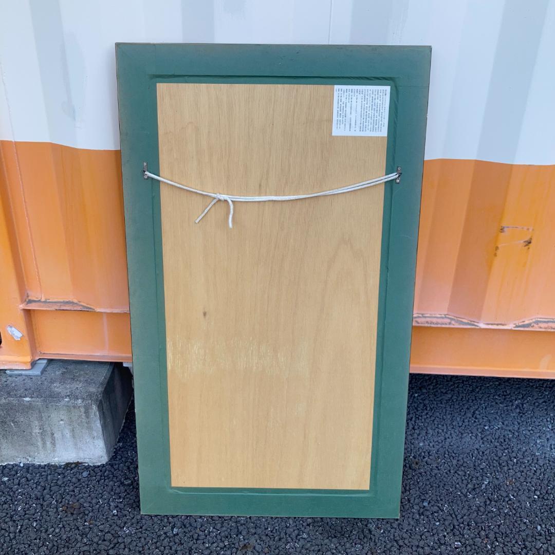 竹久夢二 リトグラフ 『星祭』115/300 額サイズ約57×98cm