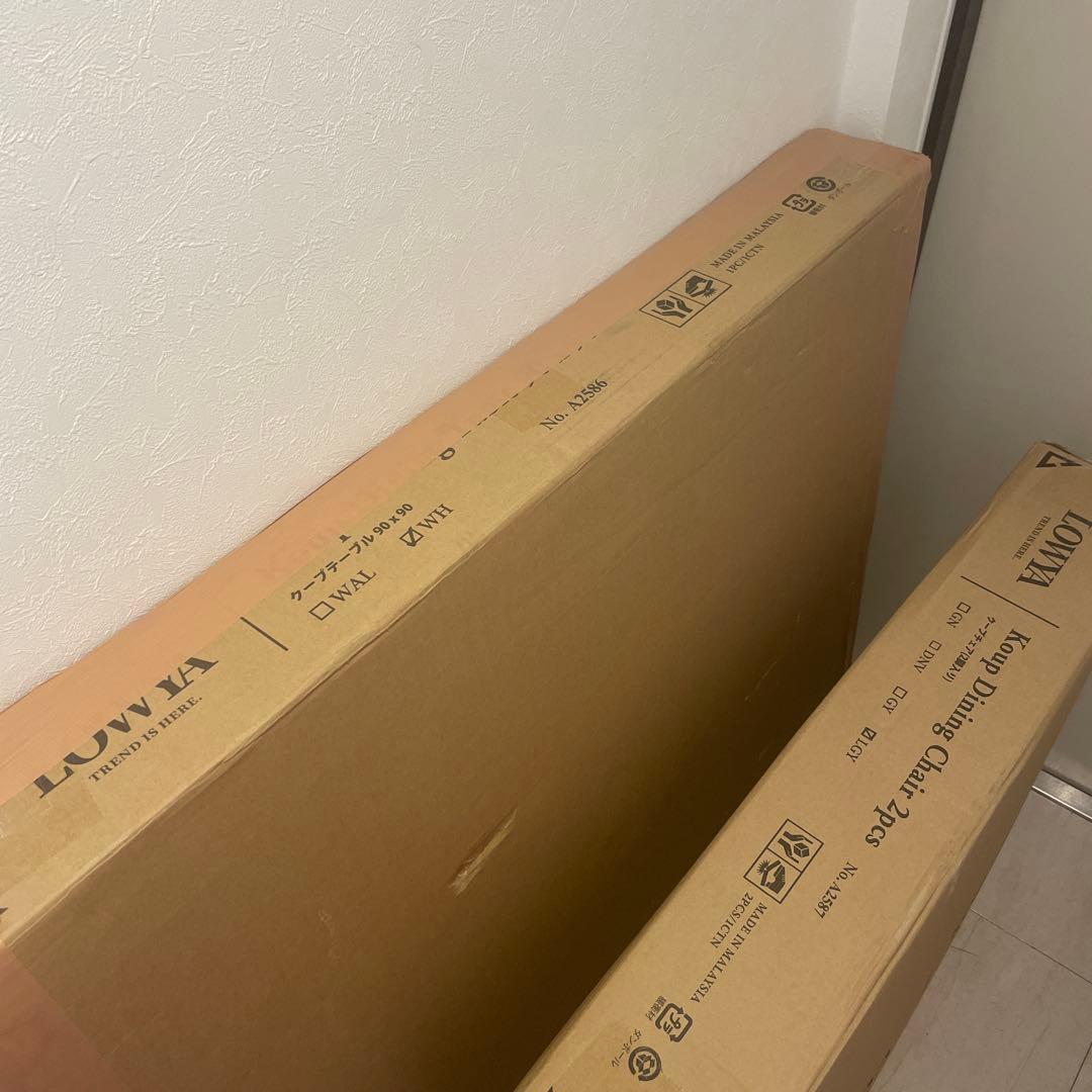 まいた　LOWYA ホワイト円形ダイニングテーブル