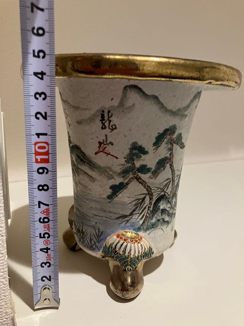 錦鉢・万年青鉢（龍山氏作）