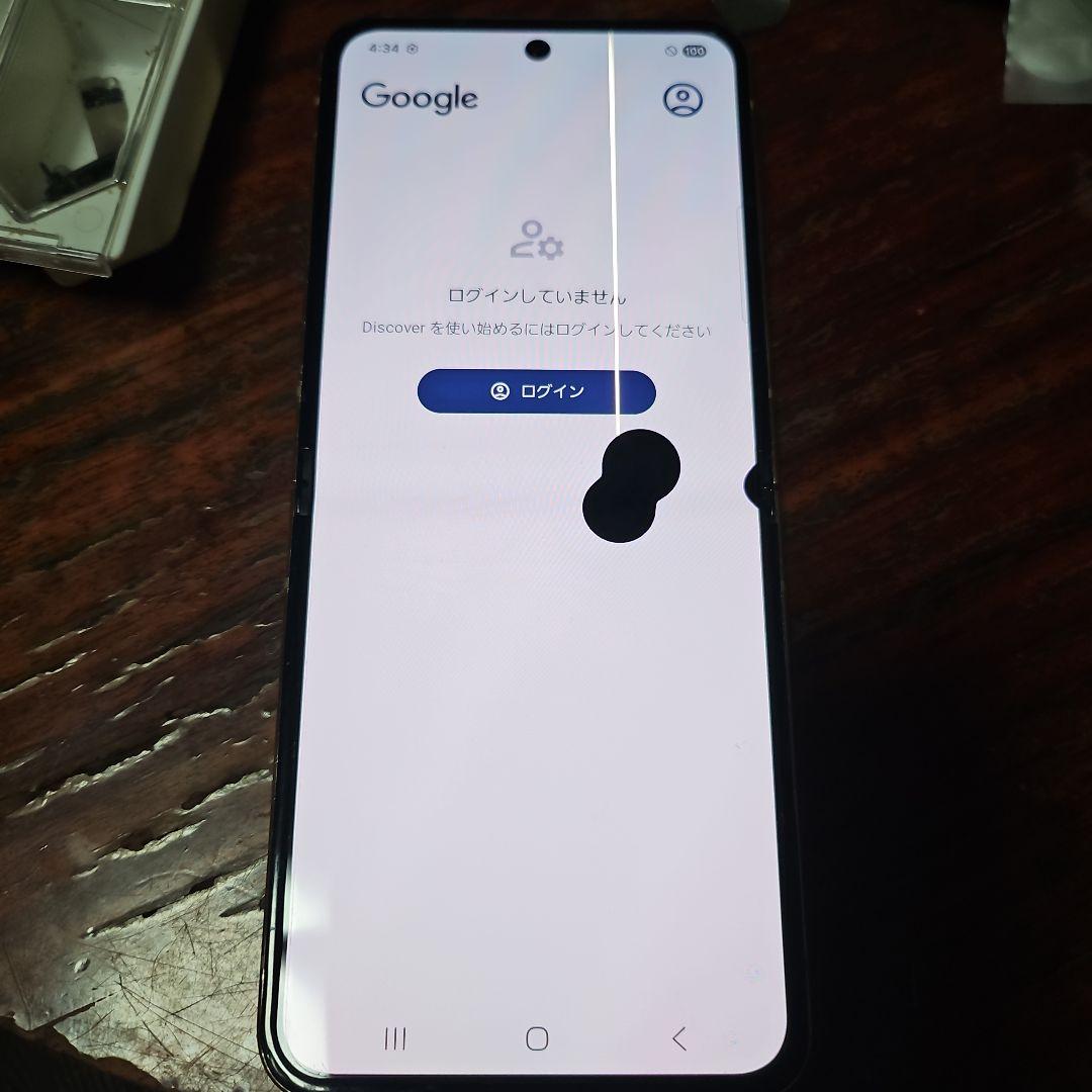 ui8! Galaxy Z Flip5　ジャンク