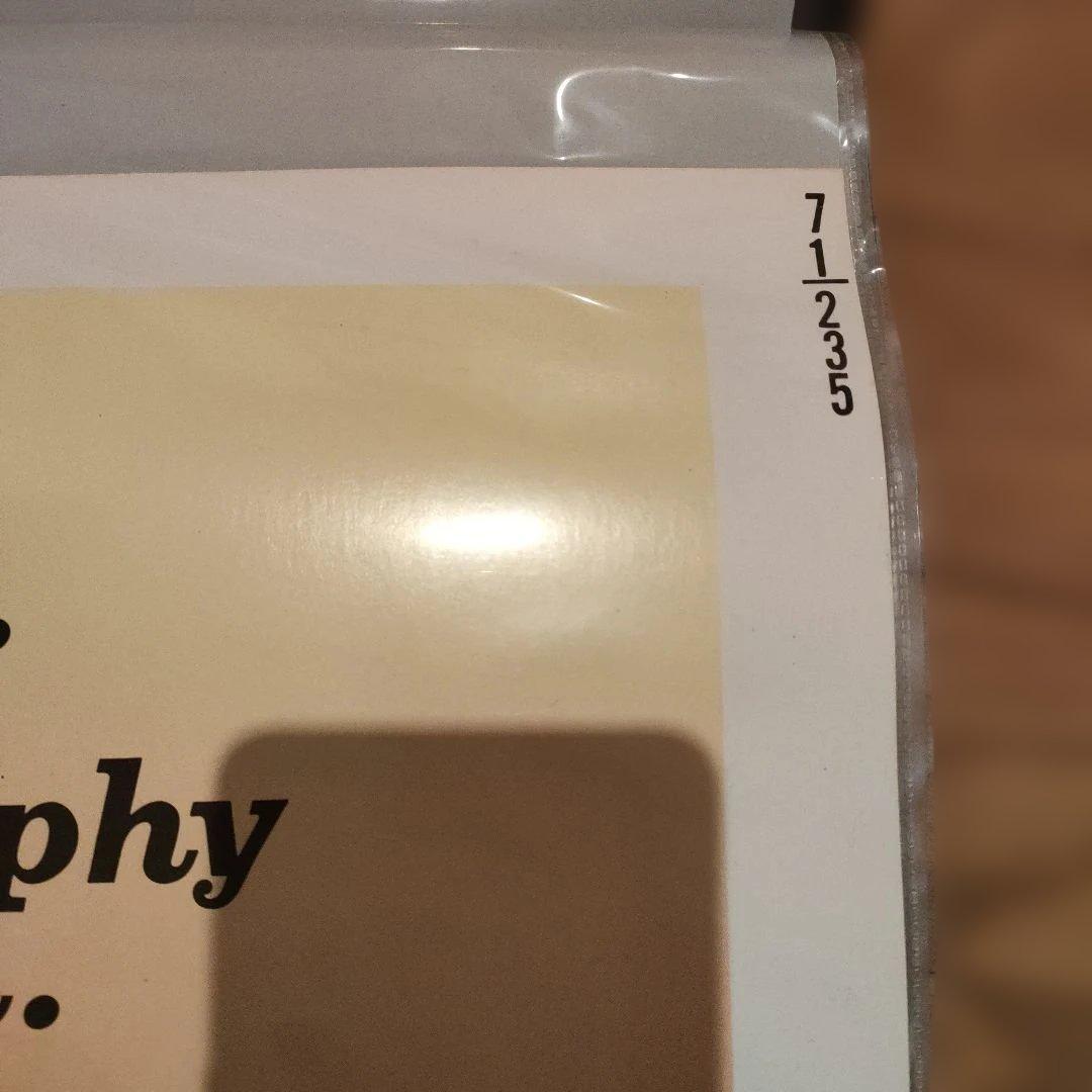 「マーフィの戦い」USオリジナル　ハーフサイズ　ポスター