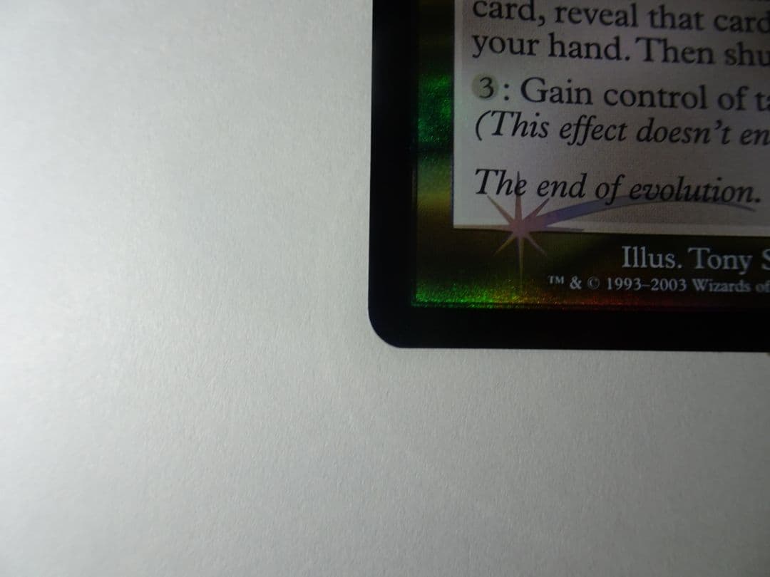 MTG 【foil】スリヴァーの首領（英語版）