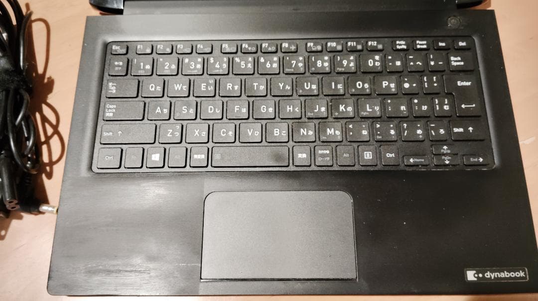 dynabook S73/DP LTEモデル /8GB /256GB