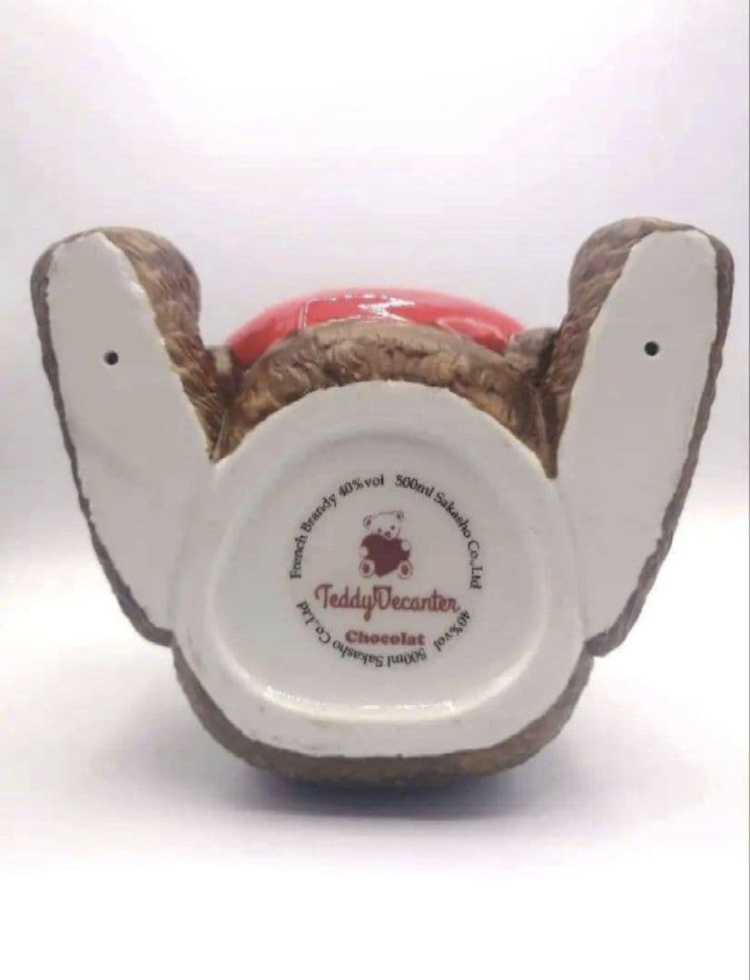 未開封 テディデキャンタ【Chocolat】ブランデー お酒 ブラウン