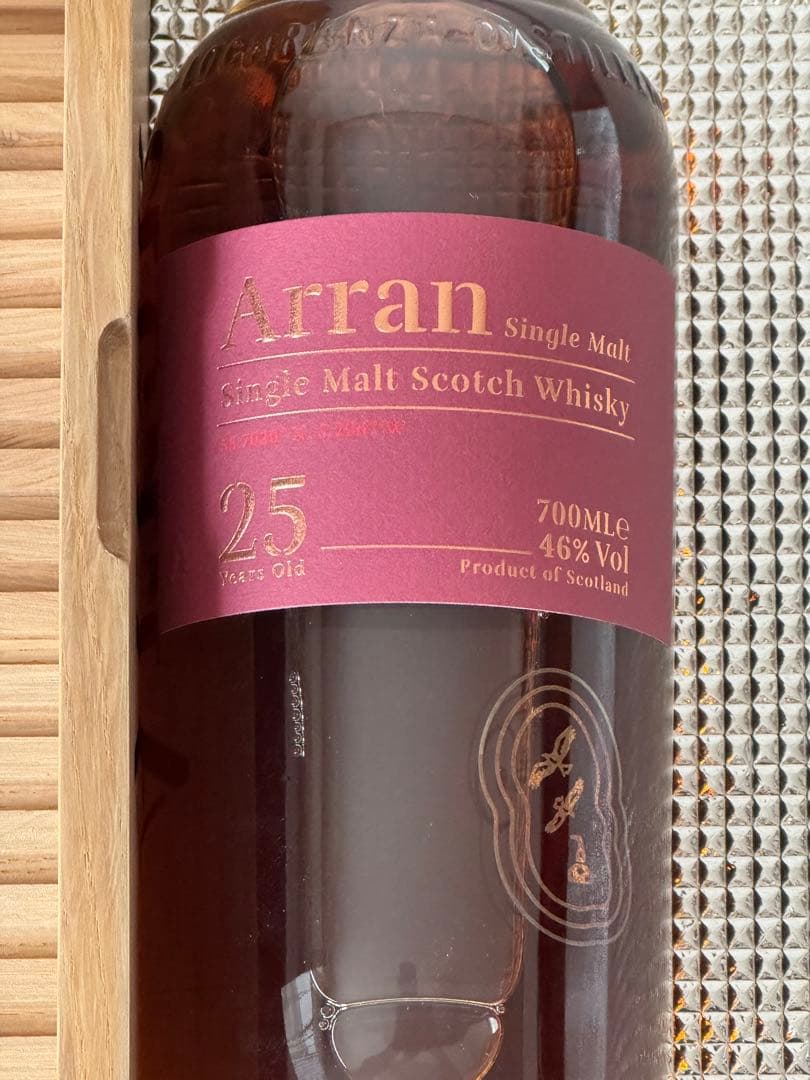 【終売品】Arranアラン25年　700ml未開封品