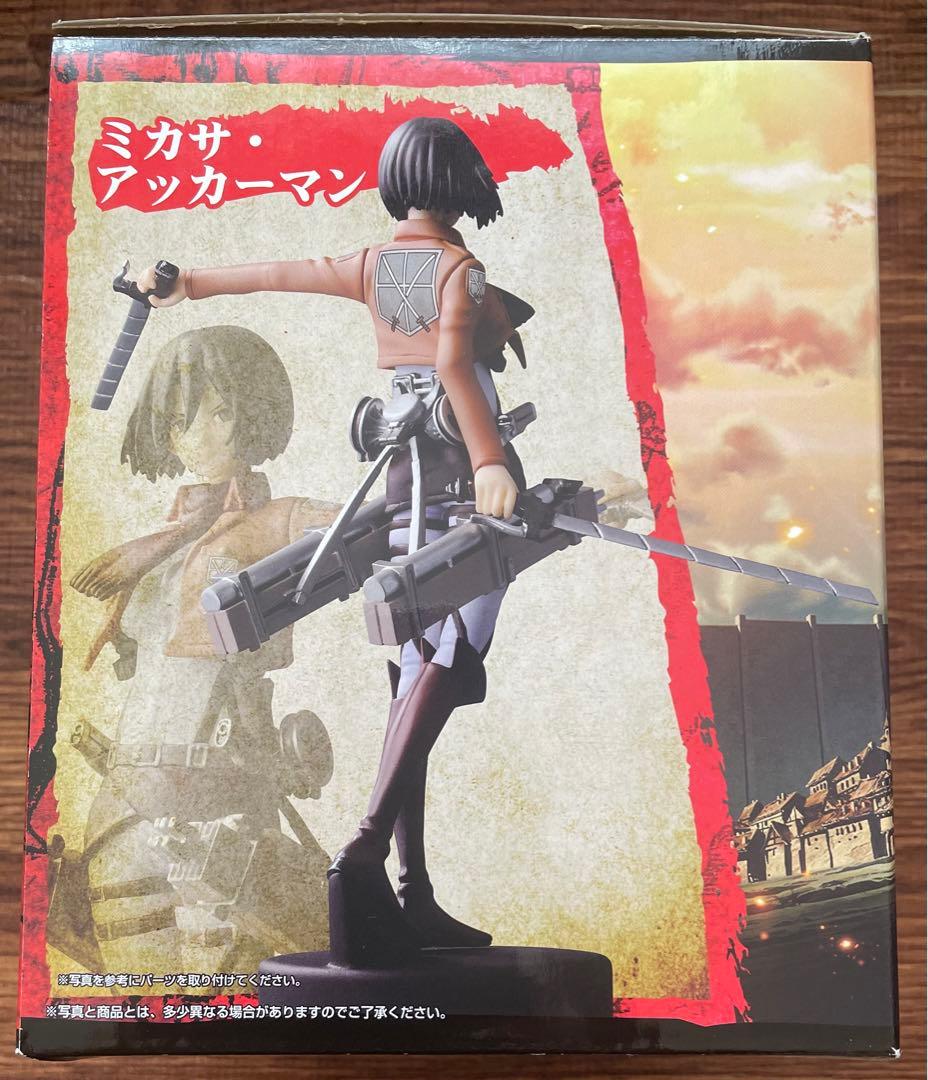 【開封品】進撃の巨人　一番くじ　ダブルチャンス賞　ミカサ　サイン入りver
