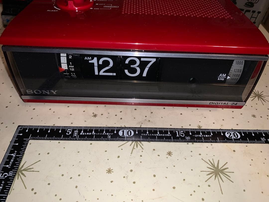 昭和レトロ　動作品　ソニー　SONY ラジオ付　パタパタ時計　スペースエイジ