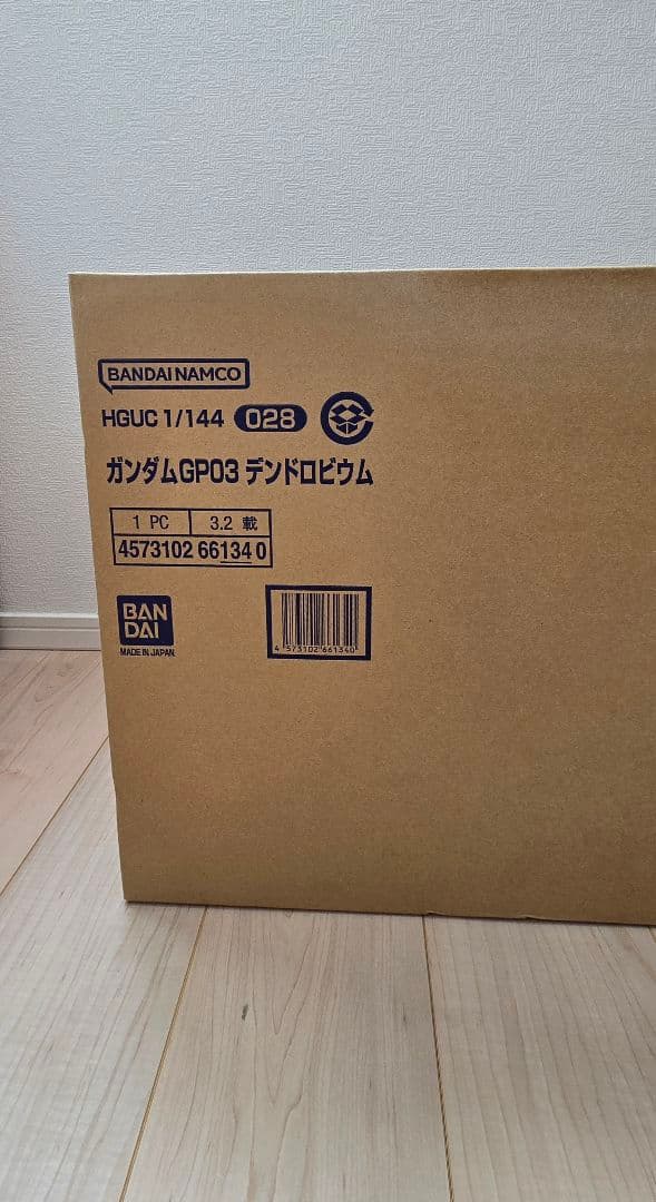 HGUC 1/144 ガンダム GPO3 デンドロビウム　再販