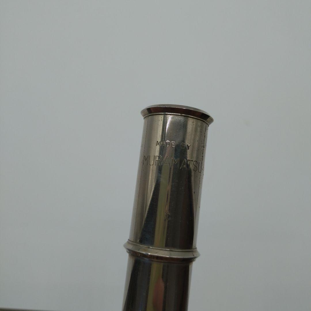 MURAMATSU　フルート ケース付き　楽器　吹奏楽