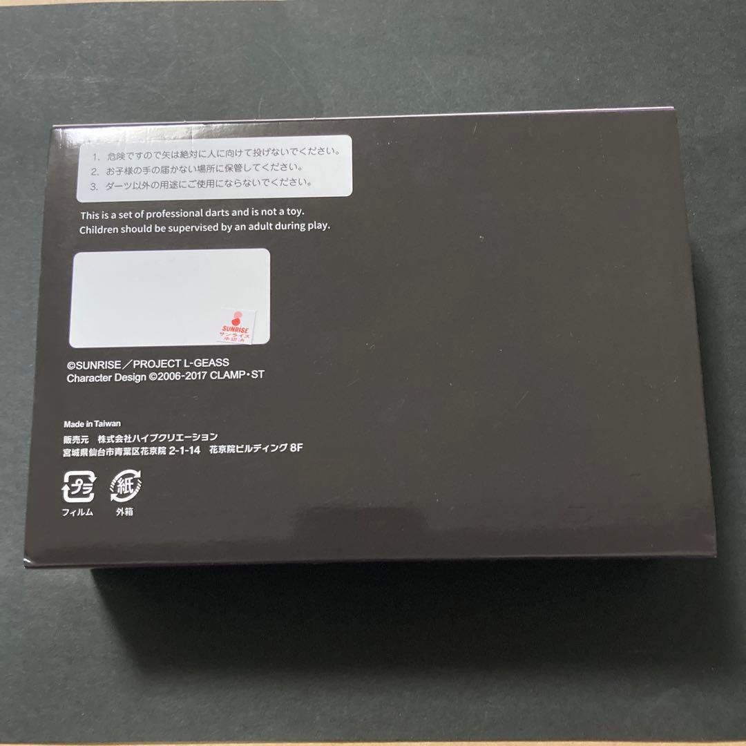 美品　コードギアス　コラボダーツセット　ルルーシュ