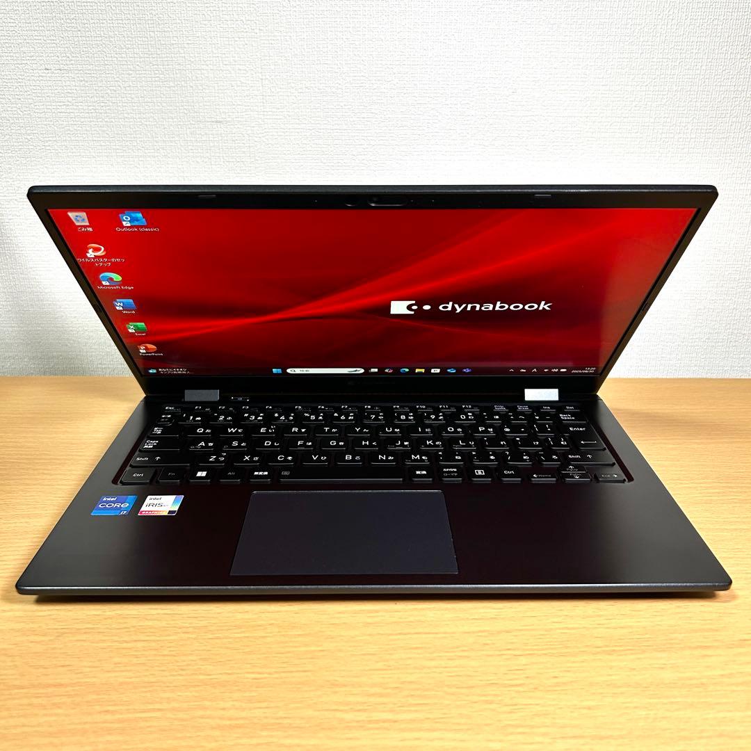 美品 TOSHIBA dynabook G83/HU i7 16GB 13インチ