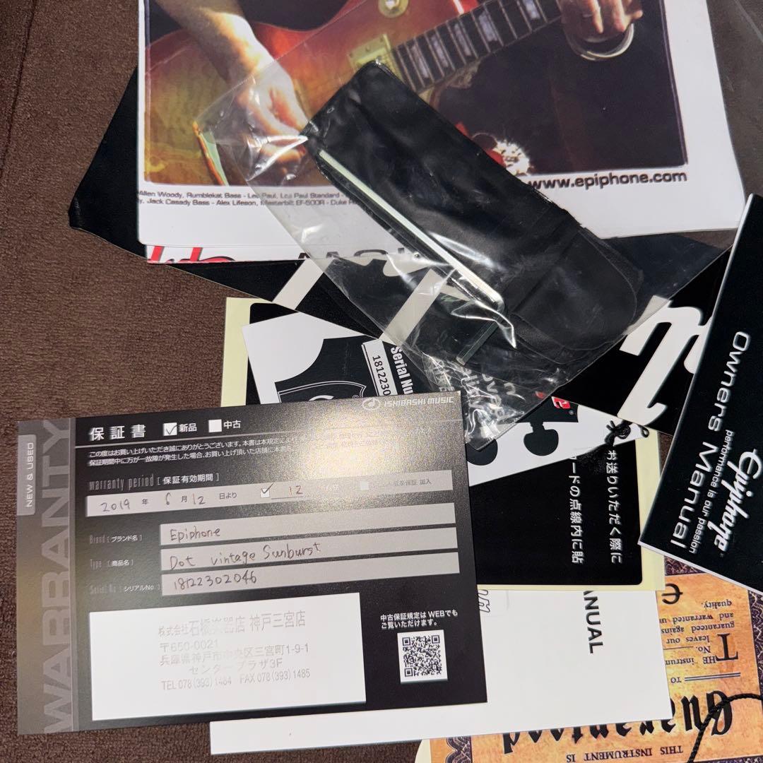Epiphone DOT vintage Sunburst ほぼ新品です