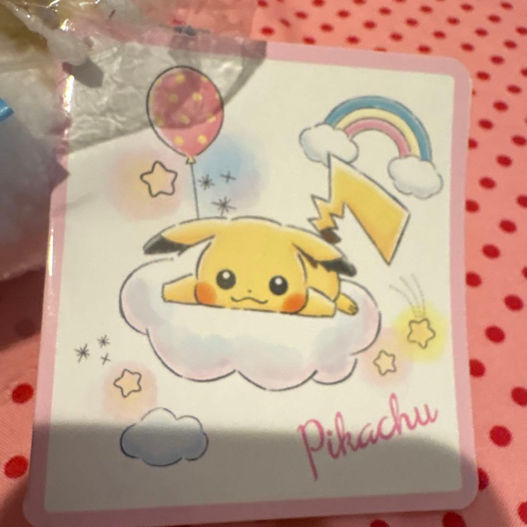 ポケモンセンター限定　ピカチュウ&イーブイ　マスコット　バッグチャーム