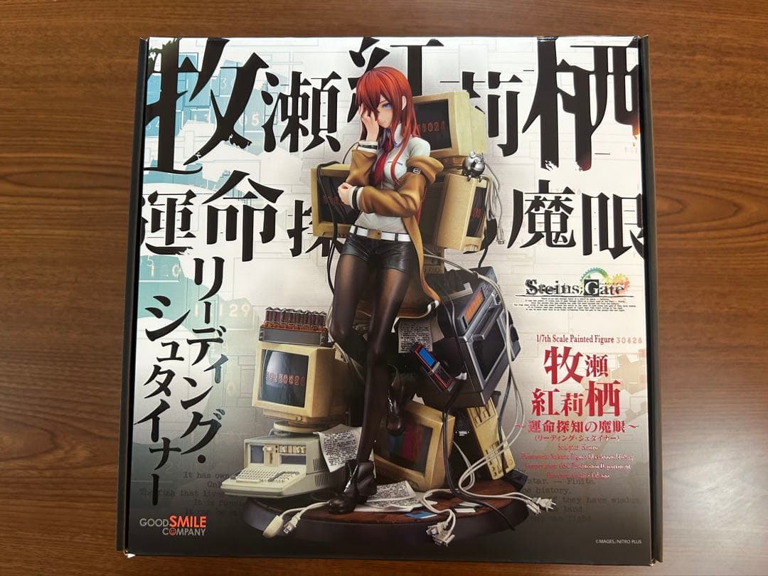 Steins Gate 牧瀬紅莉栖～運命探知の魔眼 1/7 フィギュア