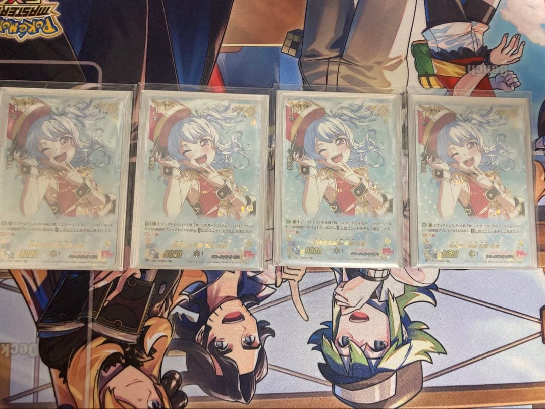 【高レア】バンドリ　ハロー、ハッピーワールド　ヴァンガード　60枚デッキ