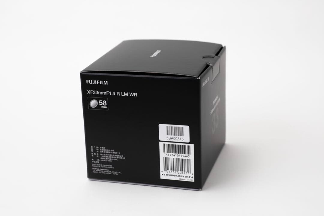 FujifilmX-H2とグリッター、チャージャー、バッテリー付き257枚撮影